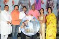 Captain Rana Pratap Movie Audio Launch Stills