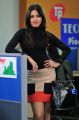 Telugu Actress Katherine Tresa New Hot Pics in Skirt