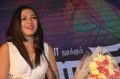 Actress Catherine Tresa Stills @ Kanithan Music Release