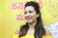 Actress Catherine Tresa launches B New Mobile Store at Kadapa Photos