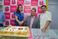 Actress Catherine Tresa launches Eluru B New Mobile Store Photos