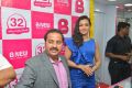 Actress Catherine Tresa launches B New Mobile Store @ Eluru Photos