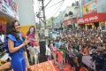 Actress Catherine Tresa launches B New Mobile Store @ Eluru Photos