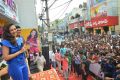 Actress Catherine Tresa launches Eluru B New Mobile Store Photos