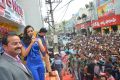 Actress Catherine Tresa launches B New Mobile Store @ Eluru Photos