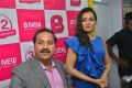 Actress Catherine Tresa launches Eluru B New Mobile Store Photos