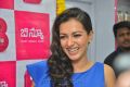 Actress Catherine Tresa launches B New Mobile Store @ Eluru Photos