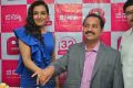 Actress Catherine Tresa launches Eluru B New Mobile Store Photos