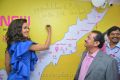 Actress Catherine Tresa launches B New Mobile Store @ Eluru Photos