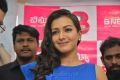 Actress Catherine Tresa launches Eluru B New Mobile Store Photos