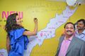 Actress Catherine Tresa launches B New Mobile Store @ Eluru Photos