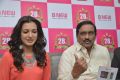 Catherine Tresa launches B New Mobile store at Kurnool