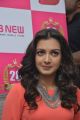 Catherine Tresa launches B New Mobile store at Kurnool