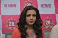 Catherine Tresa launches B New Mobile store at Kurnool