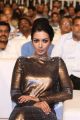 Actress Catherine Tresa New Hot Pics @ Goutham Nanda Audio Release