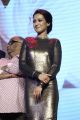 Actress Catherine Tresa New Hot Pics @ Gautham Nanda Audio Release