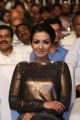 Actress Catherine Tresa New Pics @ Goutham Nanda Audio Function