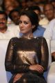 Actress Catherine Tresa New Pics @ Goutham Nanda Audio Release