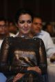 Actress Catherine Tresa New Pics @ Goutham Nanda Audio Launch