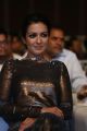 Actress Catherine Tresa New Pics @ Goutham Nanda Audio Release