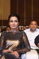 Actress Catherine Tresa New Pics @ Gautham Nanda Audio Release