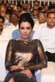 Actress Catherine Tresa New Hot Pics @ Gautham Nanda Audio Release