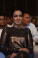 Actress Catherine Tresa New Pics @ Goutham Nanda Audio Release