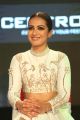 Actress Catherine Tresa Stills @ Nene Raju Nene Mantri Pre Release Function