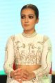 Actress Catherine Tresa Stills @ Nene Raju Nene Mantri Jogendra Yuvagarjana