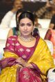 Telugu Actress Catherine Tresa Latest Photos @ World Famous Lover Pre Release