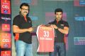 Venkatesh, Ram Charan at CCL Season 3 Telugu Warriors Team Dress Launch Photos