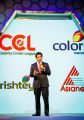 Sachin Tendulkar @ CCL Season 4 Launch Photos
