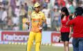 CCL5 Chennai Rhinos Vs Veer Marathi Match Photos