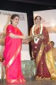 Sudha Mahendra, Sachu at Celebrating 60 Years of UAA Inaugural Function Stills