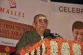 Cho Ramaswamy at Celebrating 60 Years of UAA Inaugural Function Stills