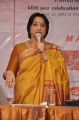 Actress Lakshmi at Celebrating 60 Years of UAA Press Meet Stills