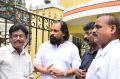 KJ Yesudas Pay Homage to MS Viswanathan Photos