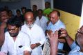 Celebrities Pay Homage to MS Viswanathan Photos