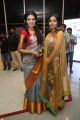 Shivani, Sivatmika Rajasekhar watch PSV Garuda Vega Movie Images