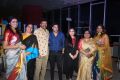 Celebrities watch PSV Garuda Vega Movie Images