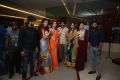 Celebrities watch PSV Garuda Vega Movie Images