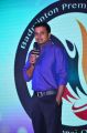 Celebrity Badminton Premier League Launch Stills