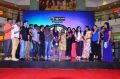 Celebrity Badminton Premier League Launch Stills