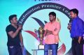 Celebrity Badminton Premier League Launch Stills