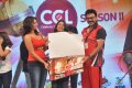 CCL 2012 Curtain Raiser Pictures