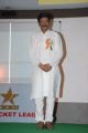 Murali Mohan at Star Cricket League Photos