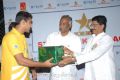 Tammareddy Bharadwaja at Star Cricket League launch