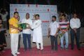 Star Cricket League Match Photos