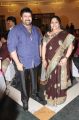Ashwin Sekar with wife Sruthi at Tania and Hari Wedding Reception Stills