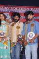 Celebs @ Benze Vaccations Club Awards 2013 Photos